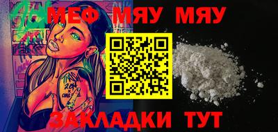 МДПВ Аргун