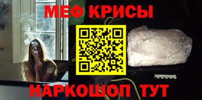 МДПВ Аргун