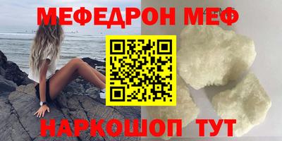 mix Апрелевка