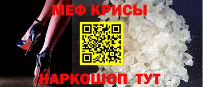 МДПВ Аргун