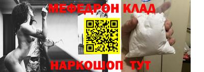 МДПВ Аргун