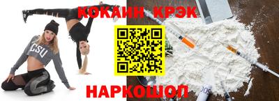 mix Апрелевка