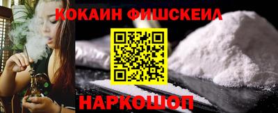 mix Апрелевка