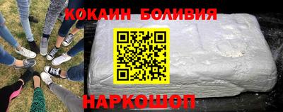 mix Апрелевка