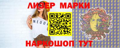 mix Апрелевка