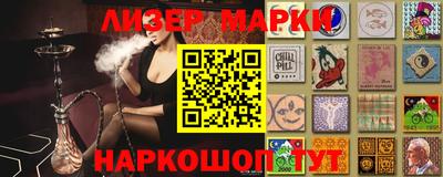 МДПВ Аргун