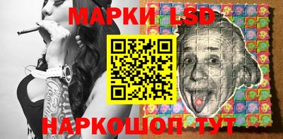 mix Апрелевка