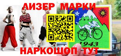 МДПВ Аргун