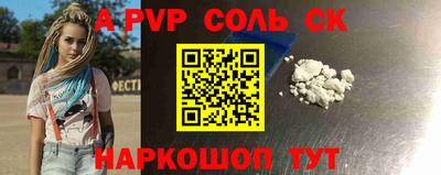 mix Апрелевка
