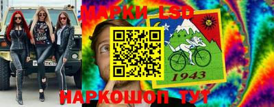 МДПВ Аргун