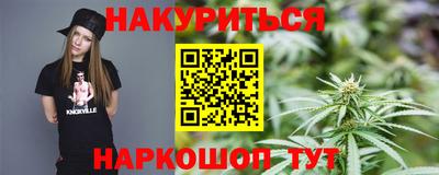 mix Апрелевка