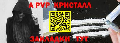 МДПВ Аргун