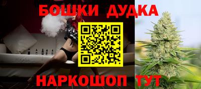 МДПВ Аргун