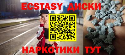 МДПВ Аргун
