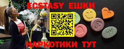 МДПВ Аргун