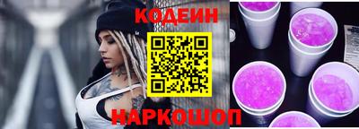 mix Апрелевка