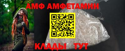 МДПВ Аргун