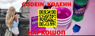 mix Апрелевка