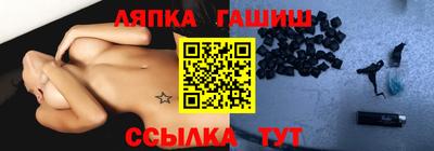 mix Апрелевка