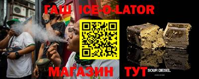 МДПВ Аргун