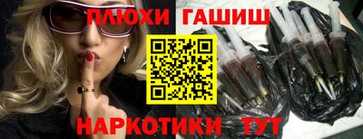 mix Апрелевка