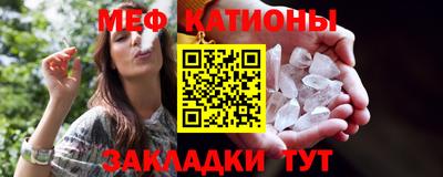 mix Апрелевка