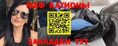 МДПВ Аргун